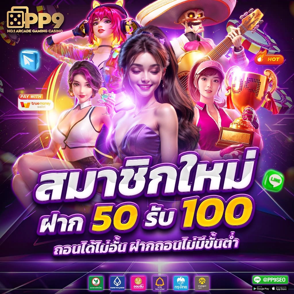 ทางเข้าufabet ศูนย์รวมเกมเดิมพันยอดนิยม ระบบทันสมัย สมัครง่าย             