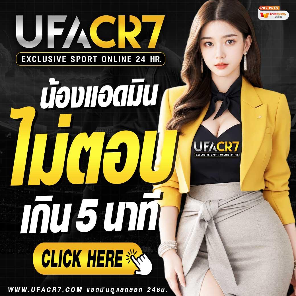 ทางเข้าพีจี บริการเกมยอดนิยม สมัครวันนี้ โบนัสเพียบ