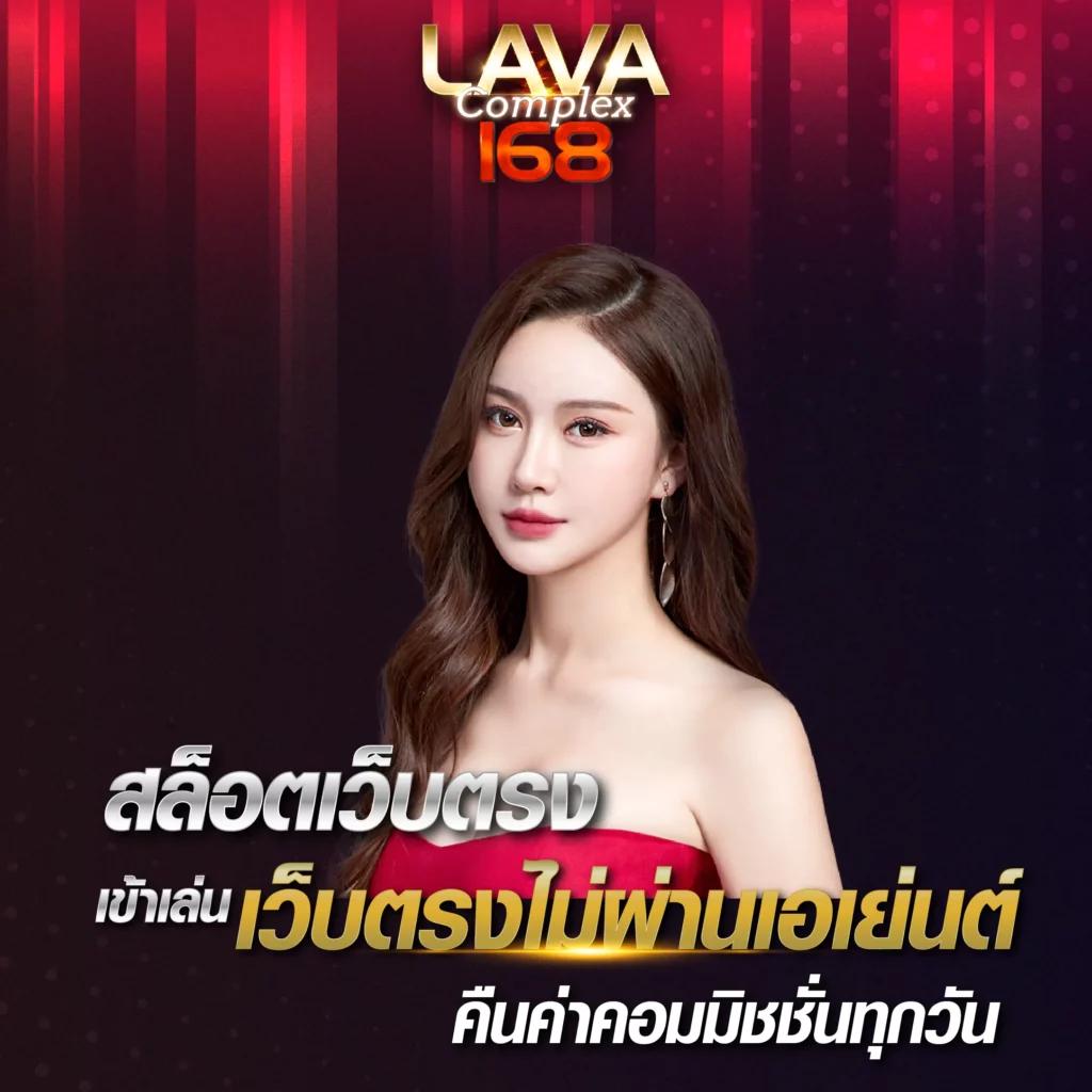 ทางเข้าสโบเบ็ต ศูนย์รวมความสนุกแห่งใหม่ที่คุณวางใจมากที่สุด