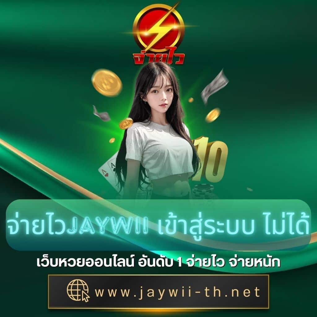 ทางเข้าเล่น M98 คาสิโนอันดับ1 รวมเกมใหม่ล่าสุด บริการรวดเร็ว