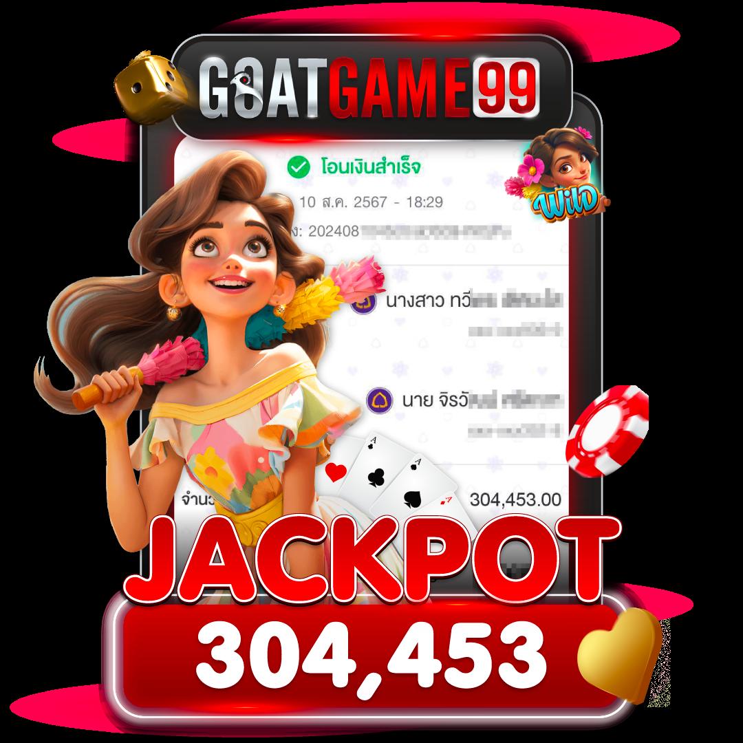 ทางเข้าเล่น PG Slot เว็บหลัก เดิมพันง่าย มีโปรโมชั่นสุดฮิตในไทย