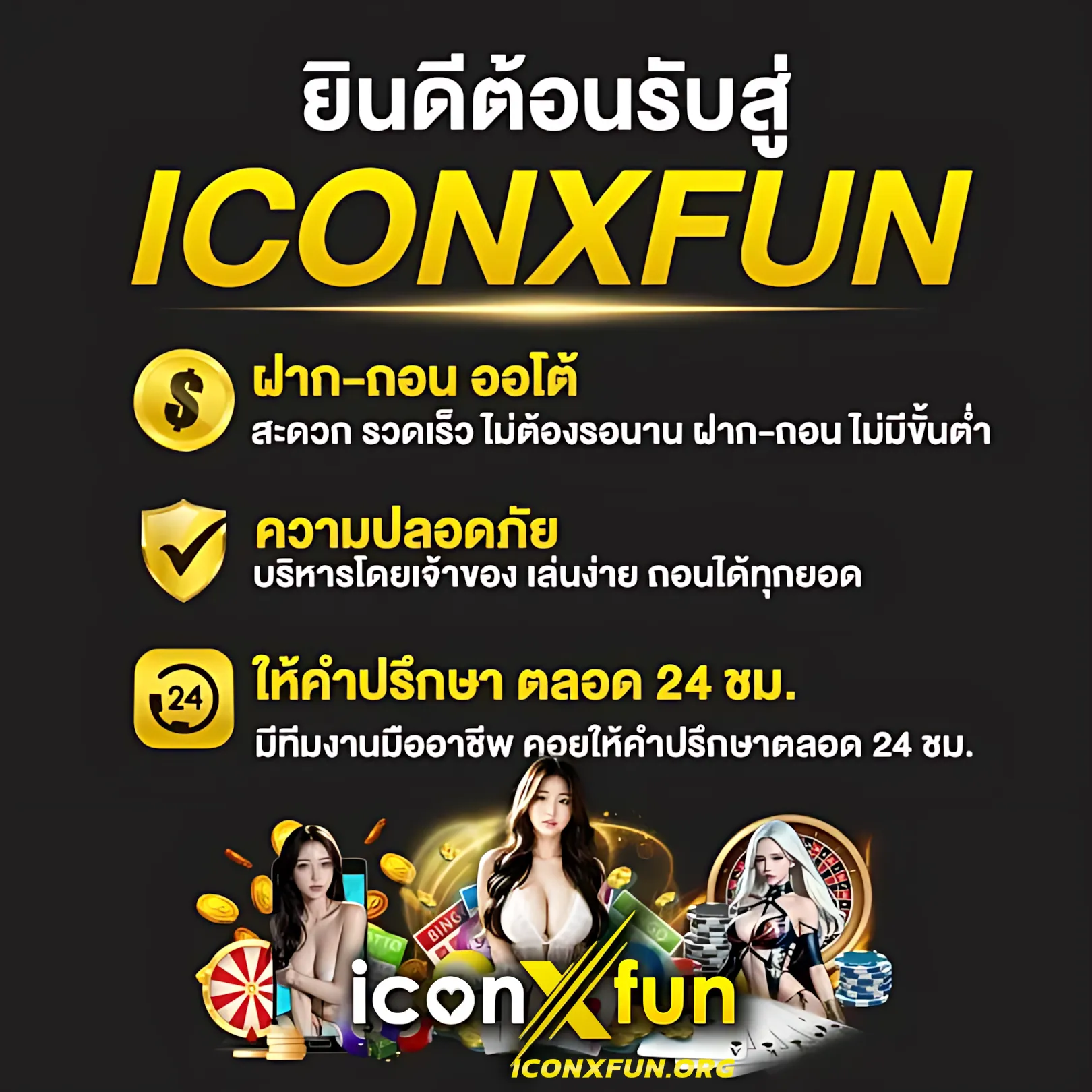 ทางเข้าเล่นsuperslotผ่านเว็บ เล่นง่าย ปลอดภัย บริการระดับพรีเมียม