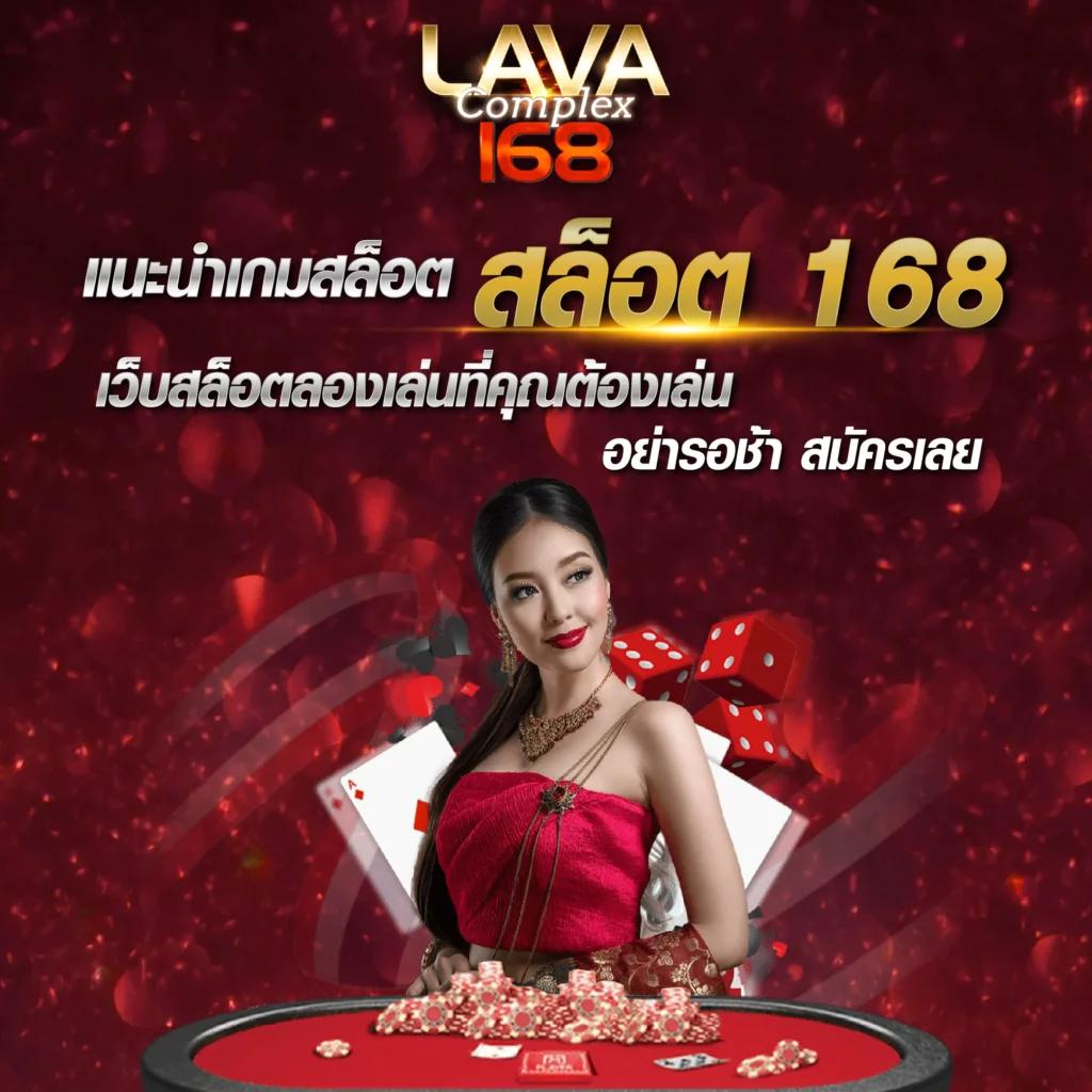 ทางเข้าเว็บยูฟ่า แพลตฟอร์มเดิมพันออนไลน์ครบครัน รวมเทคนิคใหม่ล่าสุด