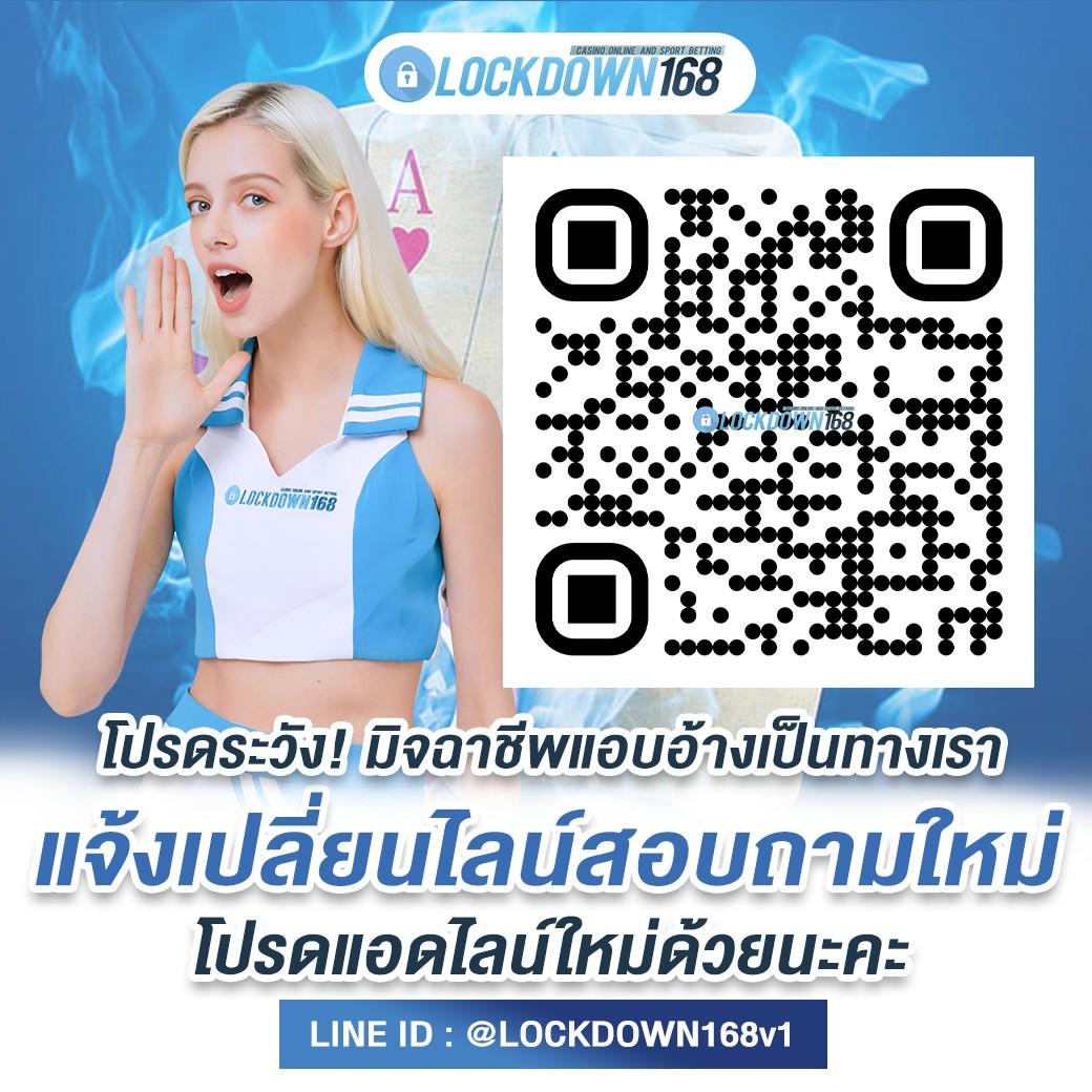 ทีเด็ด69คนบ้าบอล คาสิโนออนไลน์ แทงบอลออนไลน์ แบบใหม่ล่าสุดปลอดภัย