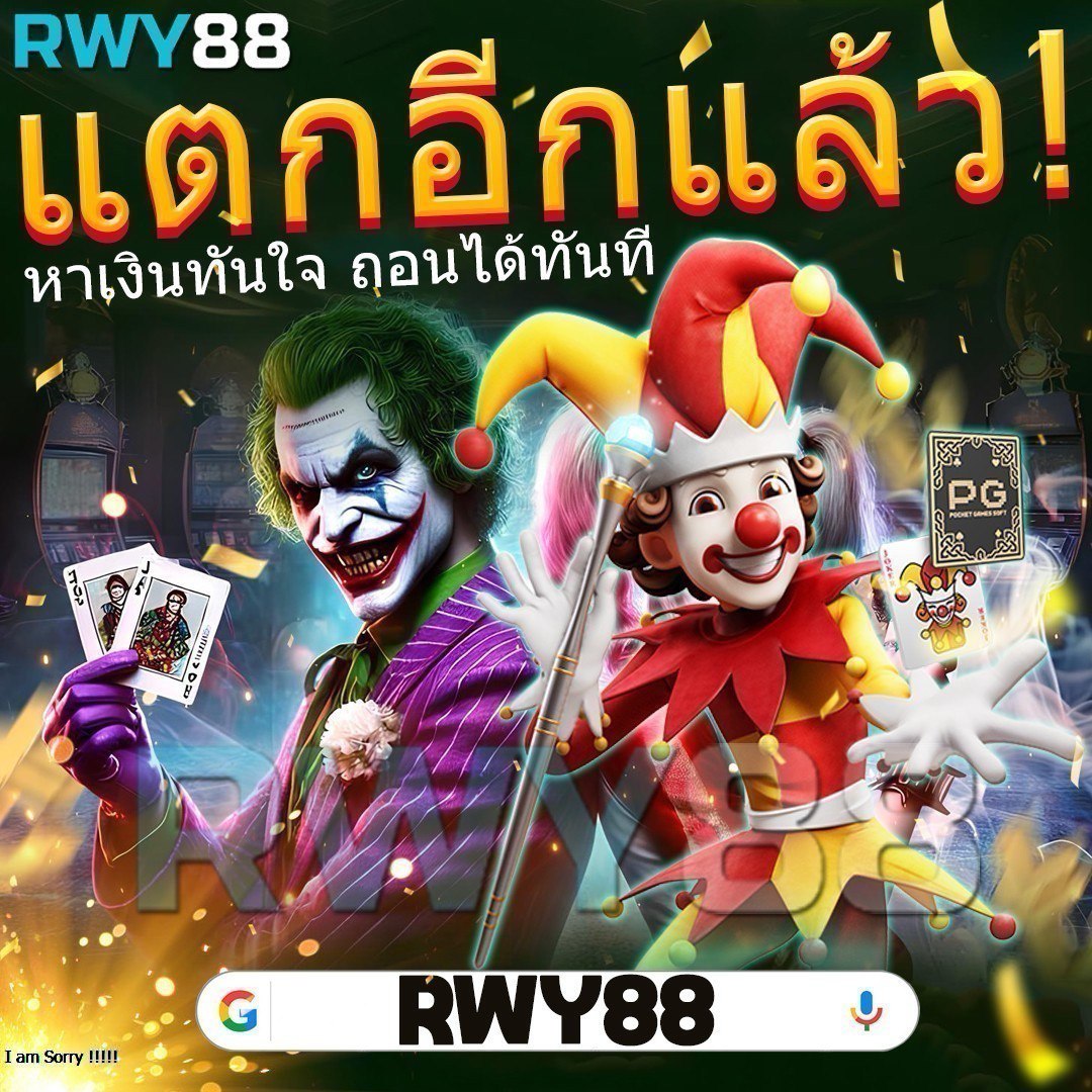 ที่เด็ดบ้านผลบอล คาสิโนออนไลน์สุดฮิต เว็บมั่นคง อันดับ 1 ในไทย
