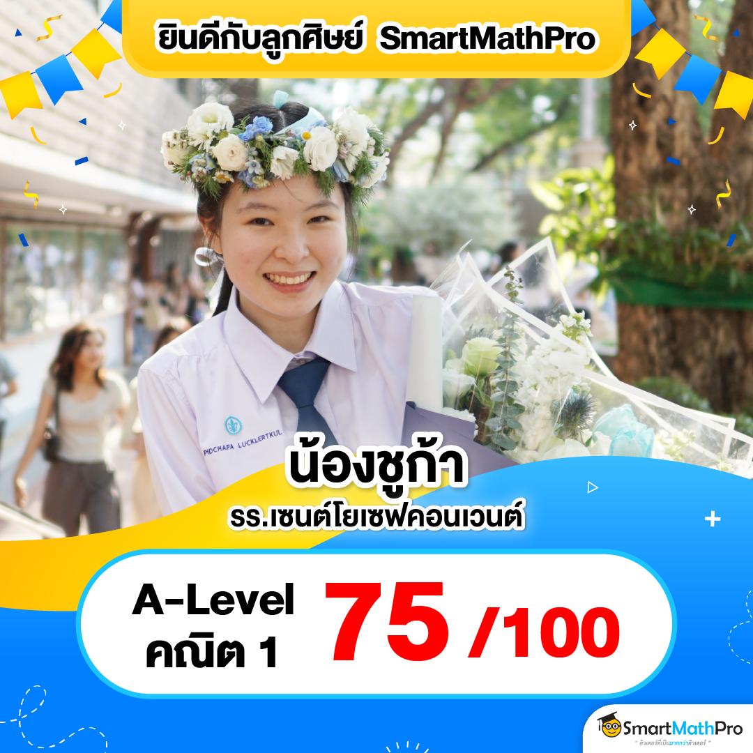 นกพลัส คาสิโนครบวงจร ระบบออโต้ สร้างรายได้ง่ายที่สุด