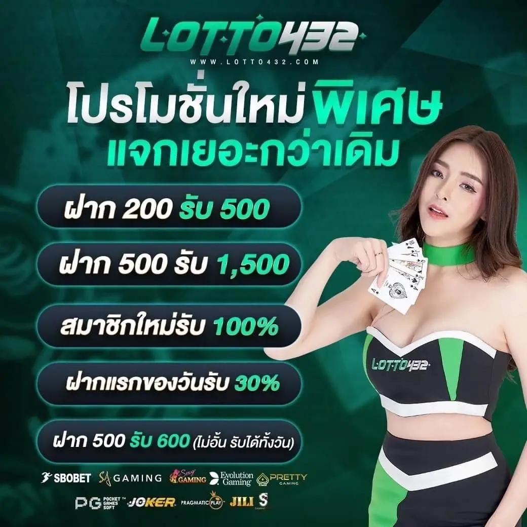 นินจา สล็อต เว็บตรง เกมสล็อตแตกง่าย ฝากถอนออโต้ครบครัน