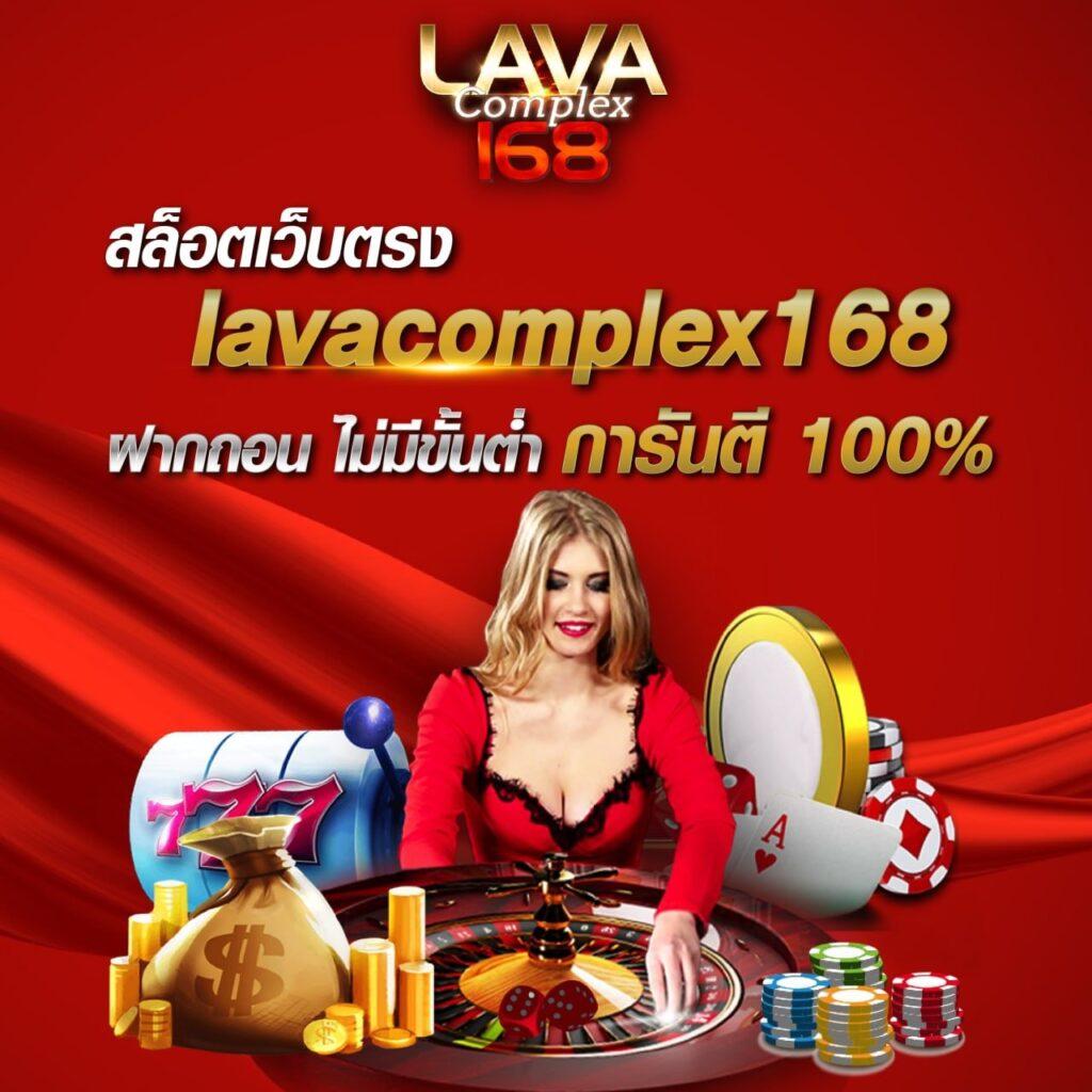 นานามิ คาสิโนออนไลน์ชั้นนำ ระบบฝากถอนเร็ว โปรโมชั่นแรง ความบันเทิงไม่มีขีดจำกัด