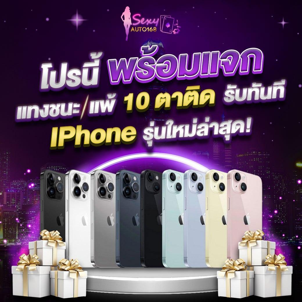 บุญมี สล็อต คาสิโนออนไลน์ชั้นนำ แจกเครดิตฟรีทุกวัน