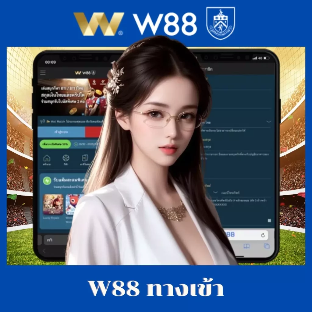 บันผลบอ ล คาสิโนอันดับหนึ่ง สมัครง่าย โปรโมชั่นเด็ดทุกวัน