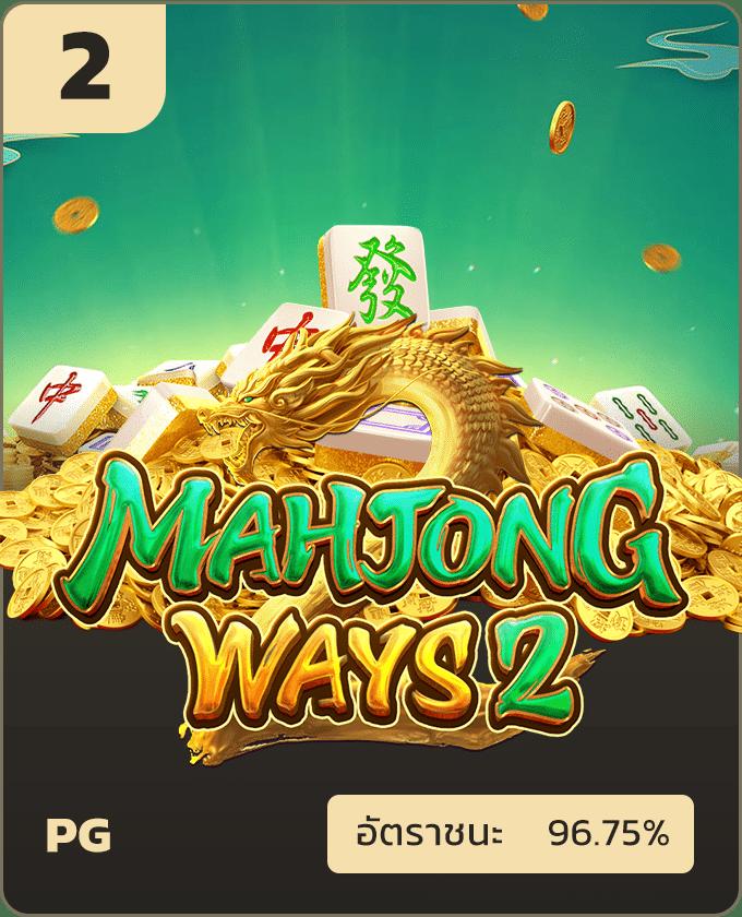 บรรลุเป้าหมายกับ ผลบอลสดแบบมีเสียง ทดลองเล่นเกมดังรับประสบการณ์ใหม่ล่าสุด