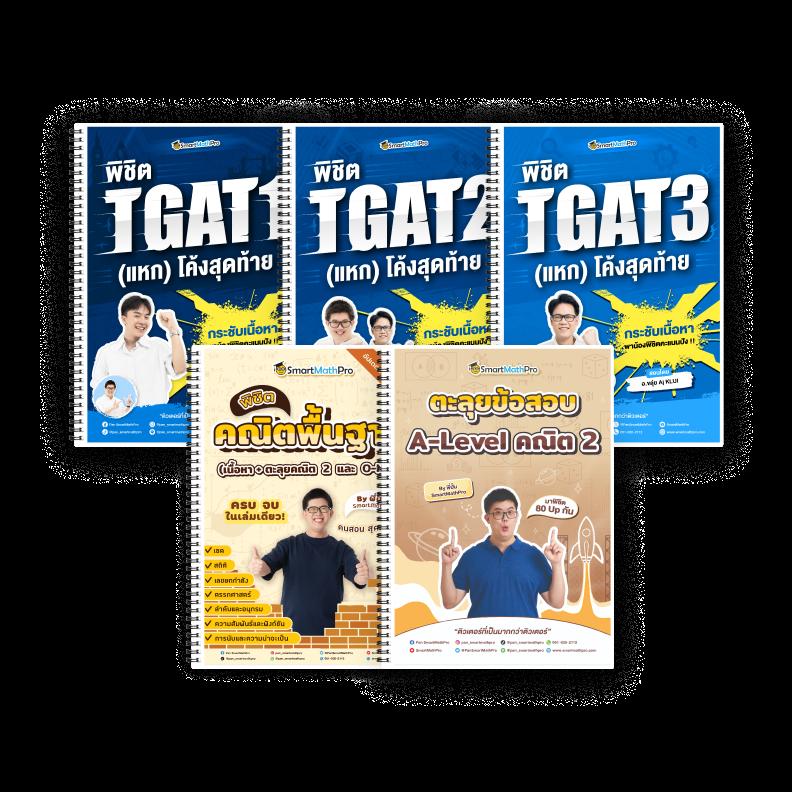บอลth คาสิโนออนไลน์ เว็บตรง มาตรฐานระดับสากล สมัครง่าย จ่ายไว