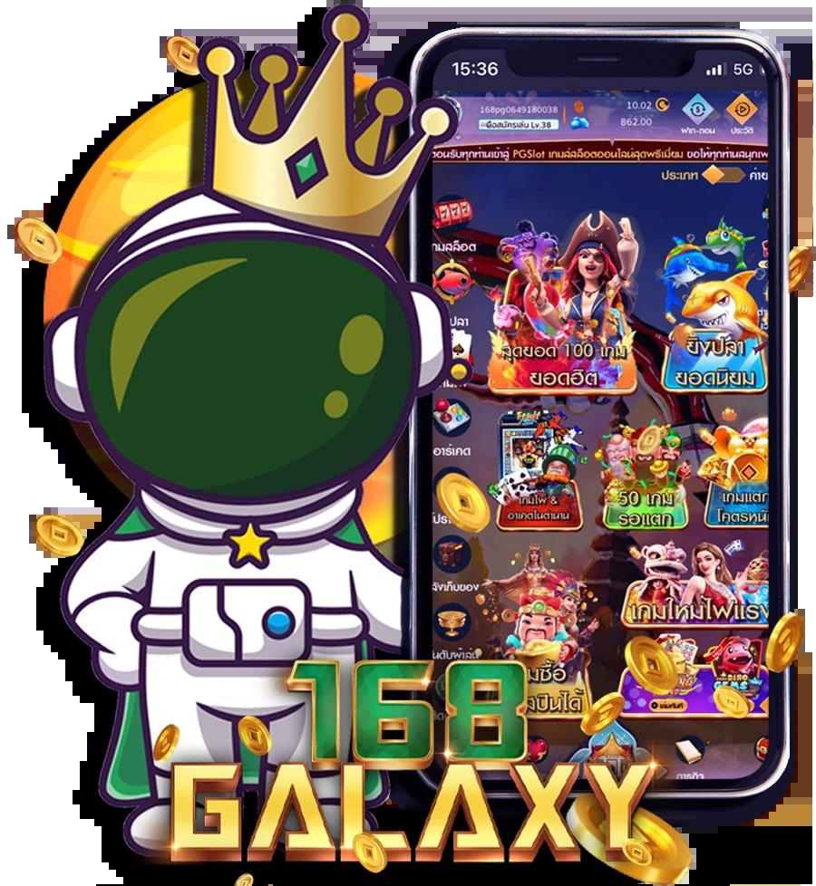 บอลคืน คาสิโนออนไลน์ เว็บตรง ระบบออโต้ โปรโมชั่นน่าสนใจ
