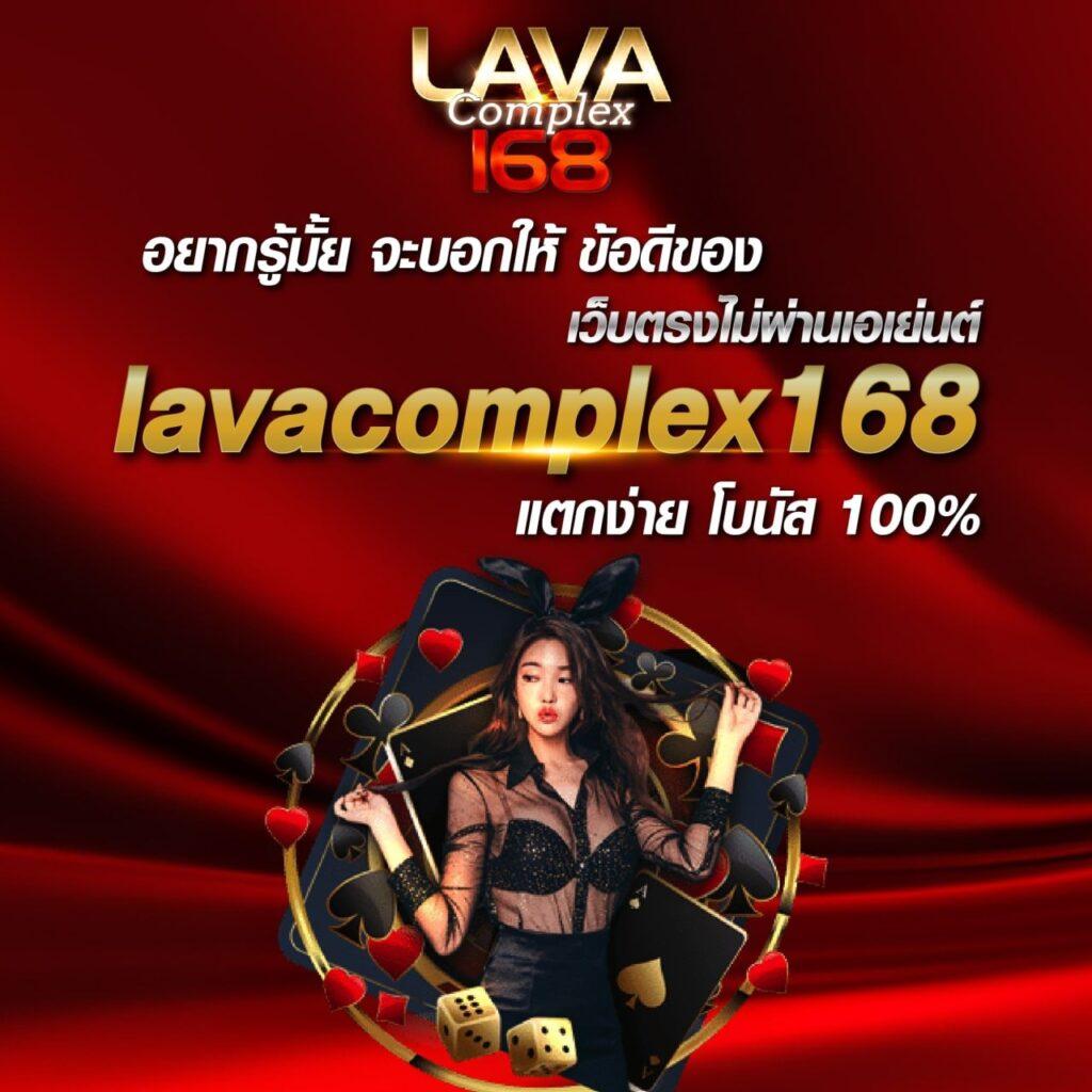 บอลทุกลีก คาสิโนออนไลน์ เว็บตรง เติมเต็มการเดิมพันทันสมัย 2024