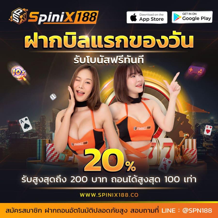 บอลวันนี้goal เว็บแทงบอลอันดับหนึ่ง อัปเดตผลแม่นยำทุกเวลา