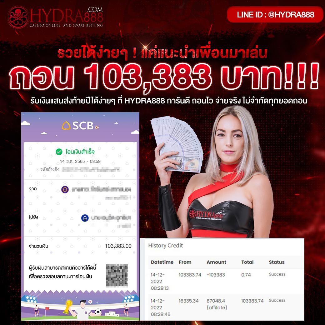 บอลวันนี้สด เกมคาสิโนยอดนิยม ส่งตรงทุกความสนุกในทุกการเดิมพัน