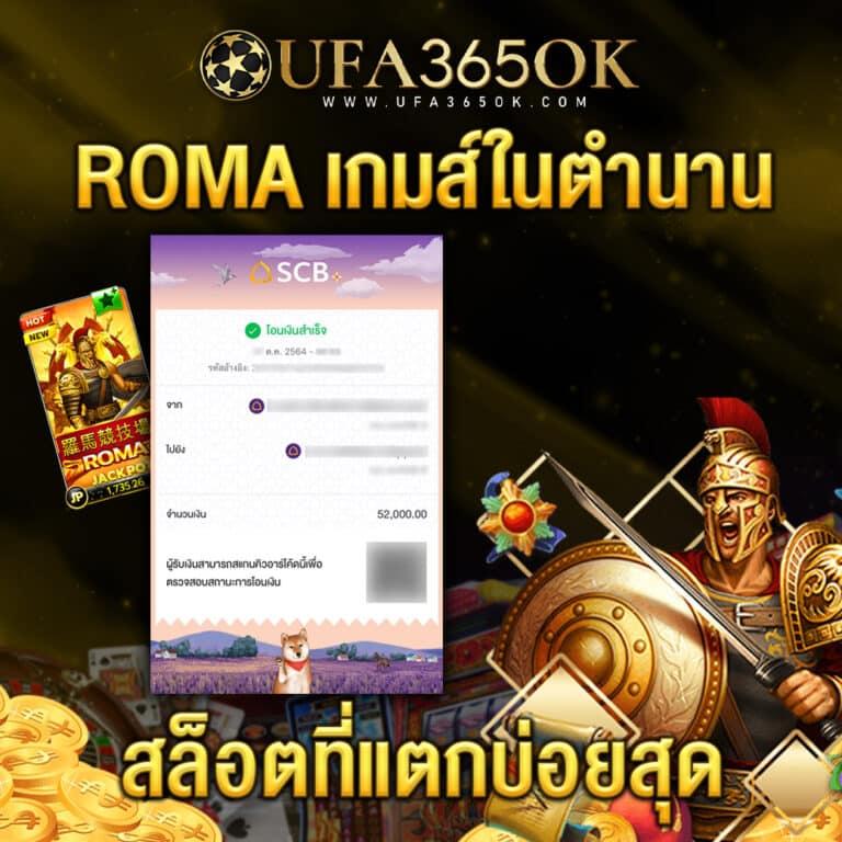บาคาร่ามีเสียง เล่นง่ายได้เงินจริง รวมโปรโมชั่นพิเศษ 2024