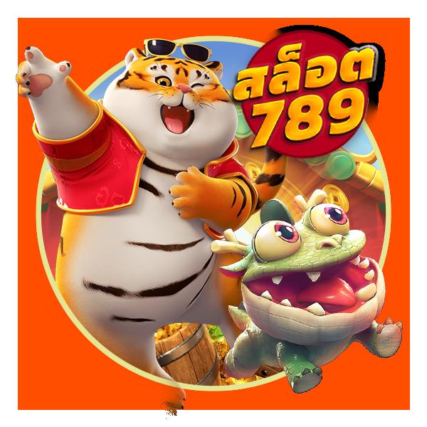 บ้าน ผล บอล888 เว็บสล็อตอันดับหนึ่ง มั่นใจทุกยอดเล่น