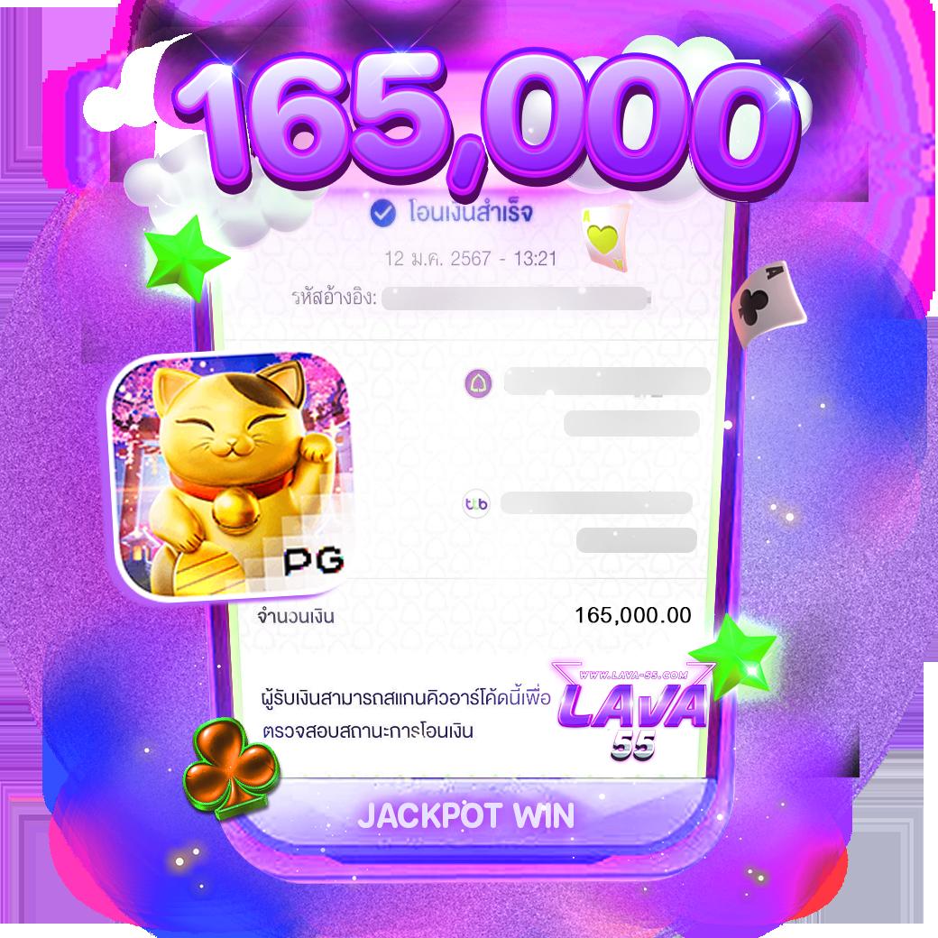บ้านบอล 88 แทงบอลออนไลน์เปิดครบทุกลีก ตลอด 24 ชม.