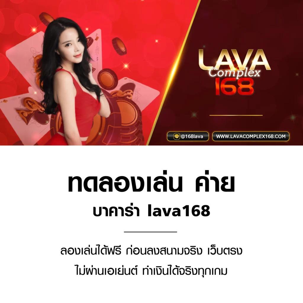 บา้นบอล คาสิโนออนไลน์อันดับหนึ่ง รวมสล็อต บาคาร่า จุดเด่นเพียบ