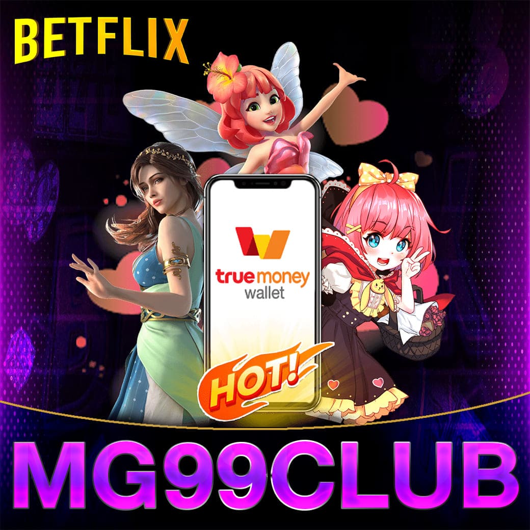 บ้านผล บอล888 คาสิโนออนไลน์อันดับหนึ่ง พร้อมบริการเกมครบครัน ตั้งแต่วันนี้