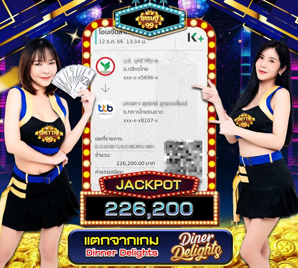 บ้านผลบ อล เว็บคาสิโนอันดับหนึ่ง รวมเกมยอดนิยมอันดับ 1