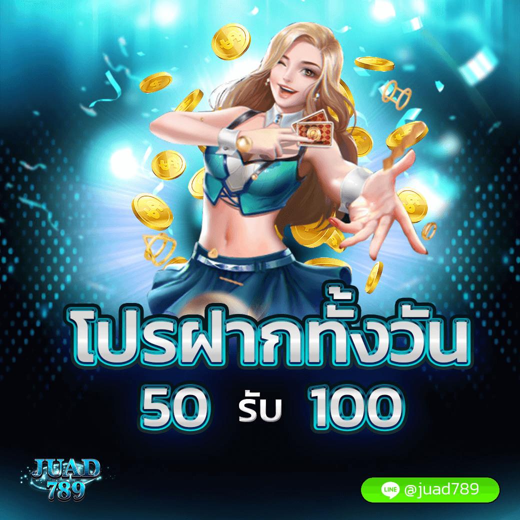 บ้านผลบอล8888สด เว็บแทงบอลออนไลน์ครบวงจร เล่นง่ายจ่ายจริง