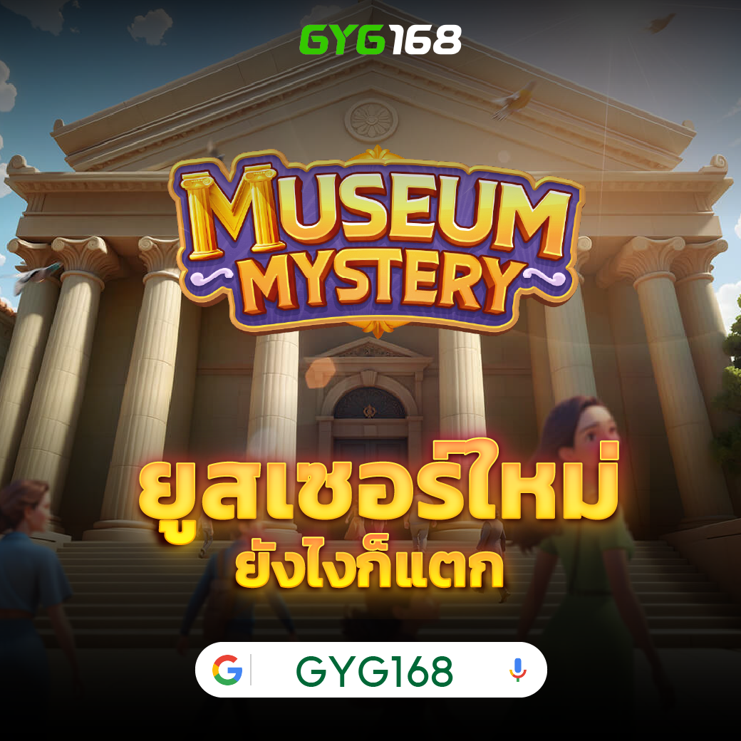 บ้านผลบอล888 เมื่อคืน อัปเดตผลแม่นยำติดเทรนด์ทุกเวลา