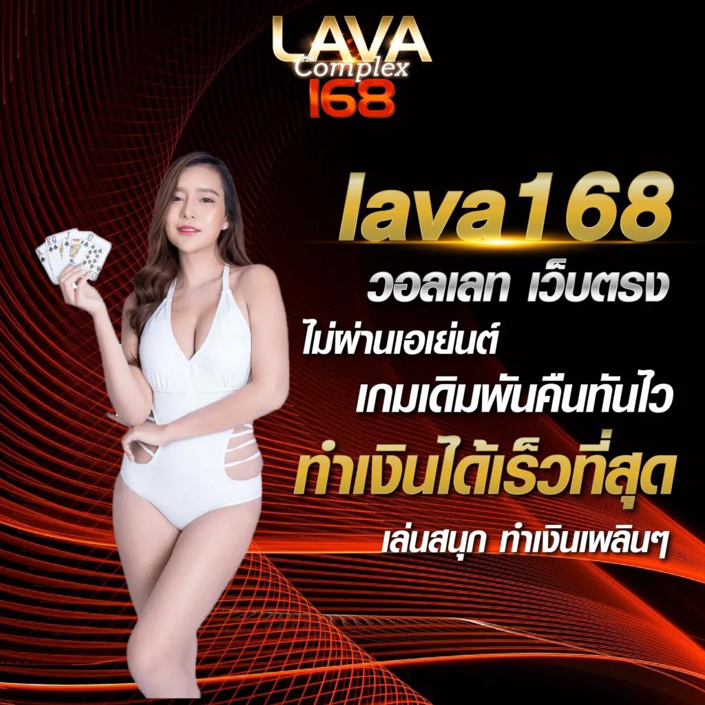 บ้านผลบอล 888 สด ทุกลีก พร้อมราคาบอลล่าสุด 2023