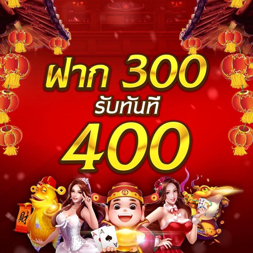 บานผลบอล คาสิโนครบวงจร มิติใหม่ของการเดิมพันออนไลน์