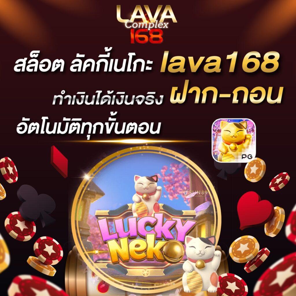 บ้านผลบอล เทคนิคเดิมพันแทงบอลที่ใช้งานง่ายในปี 2024