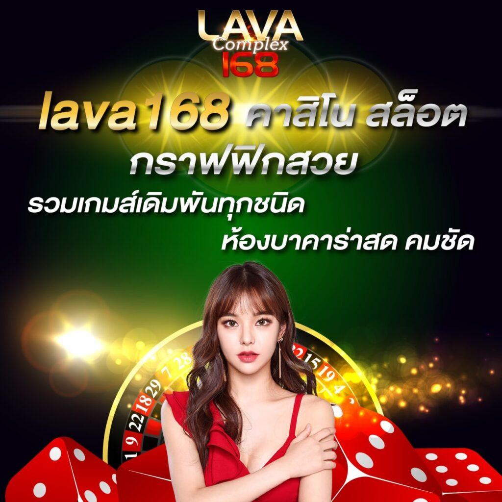 บ้านผลบอลth เว็บวิเคราะห์บอลแม่นที่สุด พร้อมข่าวล่าสุดทุกวัน