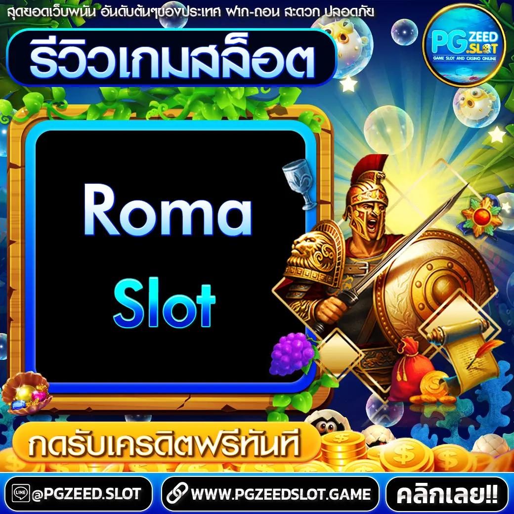 บ้านผลบอลทีเด็ดบอล บริการวิเคราะห์แม่น รวมผลบอลแม่นยำที่สุด
