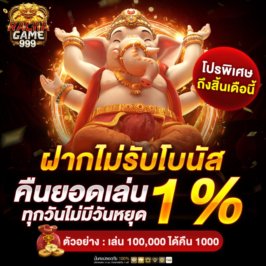 บ้านผลบอลผลบอลสด เช็คผลบอลสดล่าสุด ผ่านมือถือ ทุกแมตช์ทันใจ