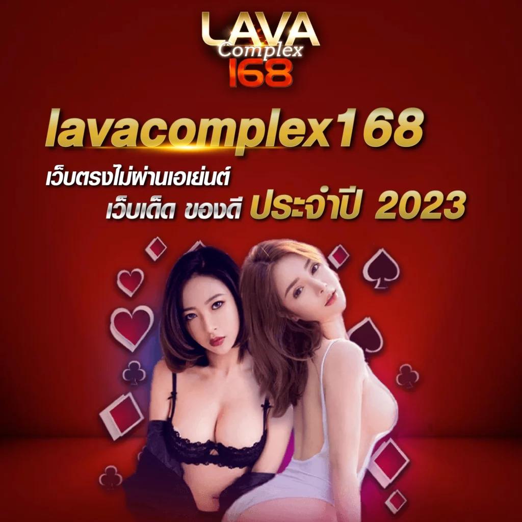 บ้านผลบอลวันนี้ ตารางแข่งฟรีอัปเดตสดทุกแมตช์ก่อนใคร