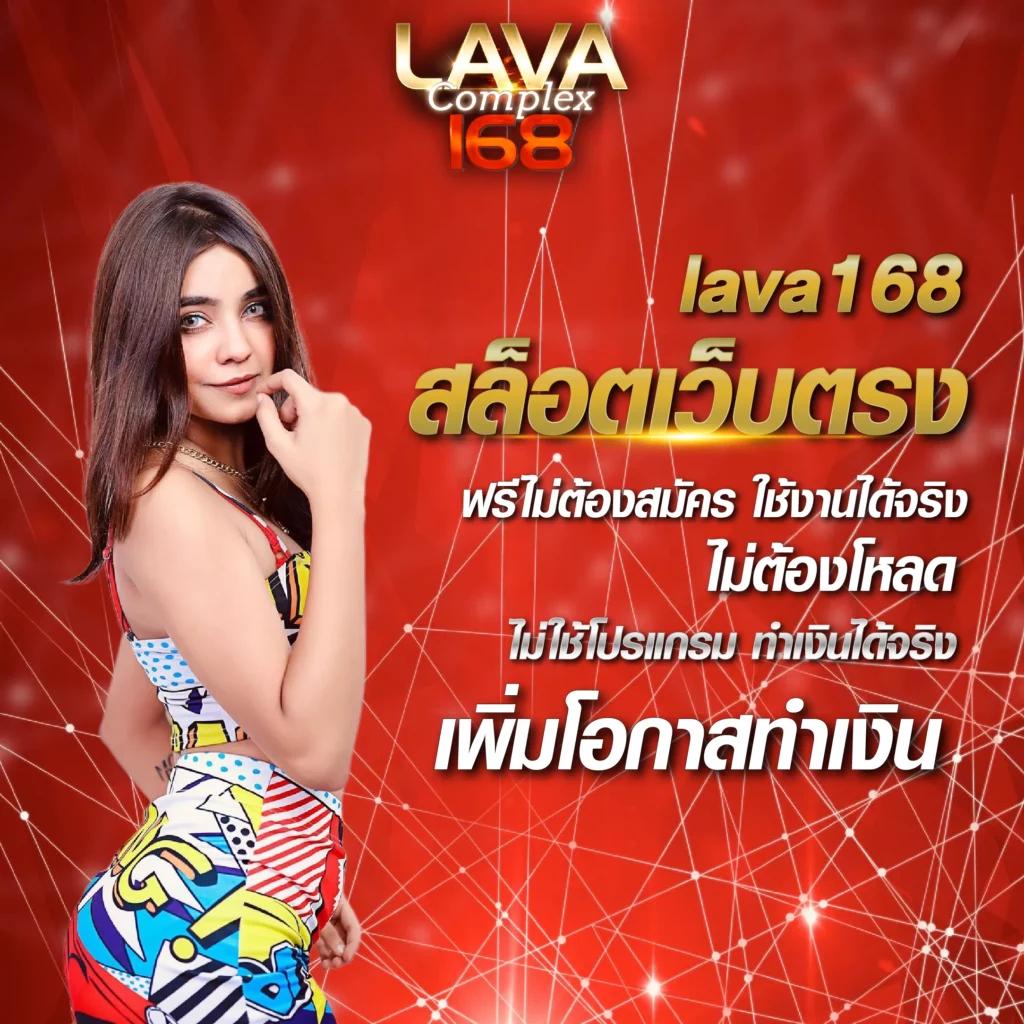 บ้านผลบอลวิเคราะห์ เว็บดูผลบอลล่าสุด เริ่มต้นเดิมพันง่ายๆ