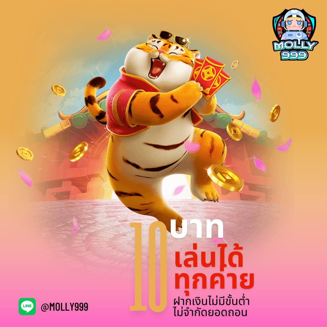 บ้านผลบอลสด 888 สด ศูนย์รวมเดิมพันกีฬาและคาสิโนออนไลน์คุณภาพสูง