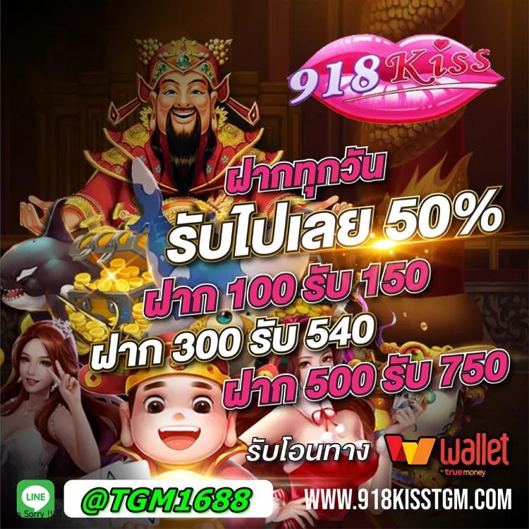 บ้านผลบอลสด คาสิโนครบวงจร อัปเดตผลบอลสดทุกแมตช์ทันที