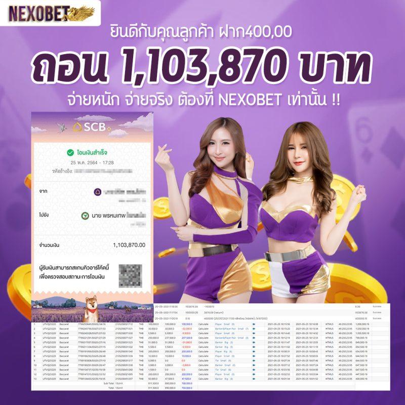 บ้านผลบอลสดวันนี้ ศูนย์รวมข่าวกีฬาและข้อมูลแม่นยำอันดับหนึ่ง