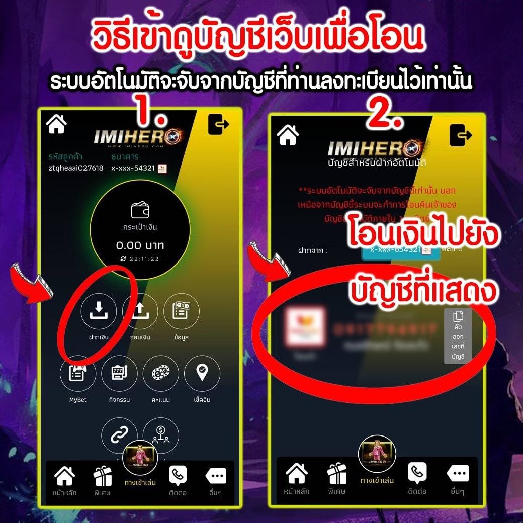 บ้านผลสด เว็บคาสิโนออนไลน์ ครบทุกเกมเดิมพันยอดนิยม