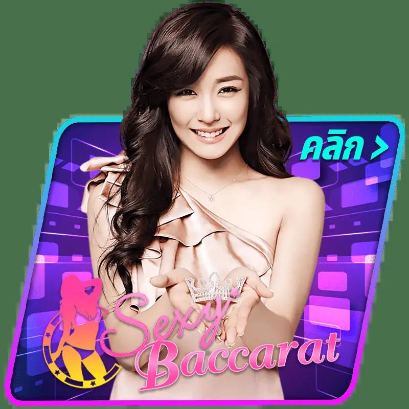 ปังๆสล็อต เว็บตรง รวมเกมดังฮิต เล่นง่ายสร้างรายได้รวดเร็ว