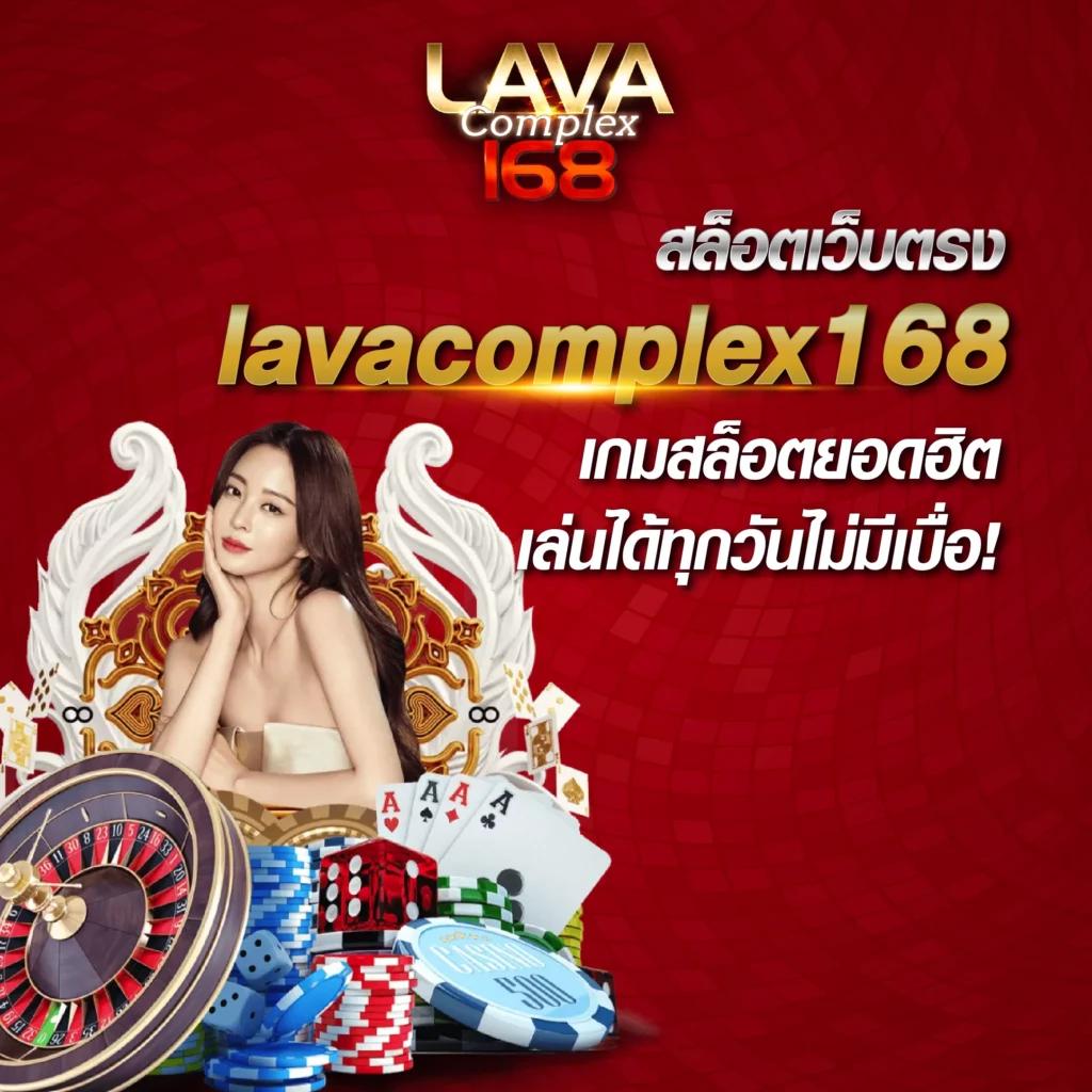ปั่นโปร777 คาสิโนออนไลน์อันดับ1 จัดเต็มเวอร์ชั่นใหม่ล่าสุด