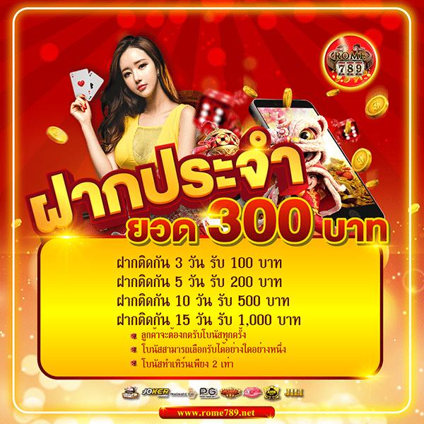 ปลอดภัย ไว้ใจได้ ผลบอลสดthscore mobile ตอบโจทย์ทุกเดิมพันทันสมัย