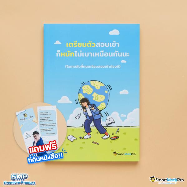 ผล บอล สด ภาษา ไทย thscore ทางเข้าเว็บตรง ระบบใหม่ล่าสุด 2024