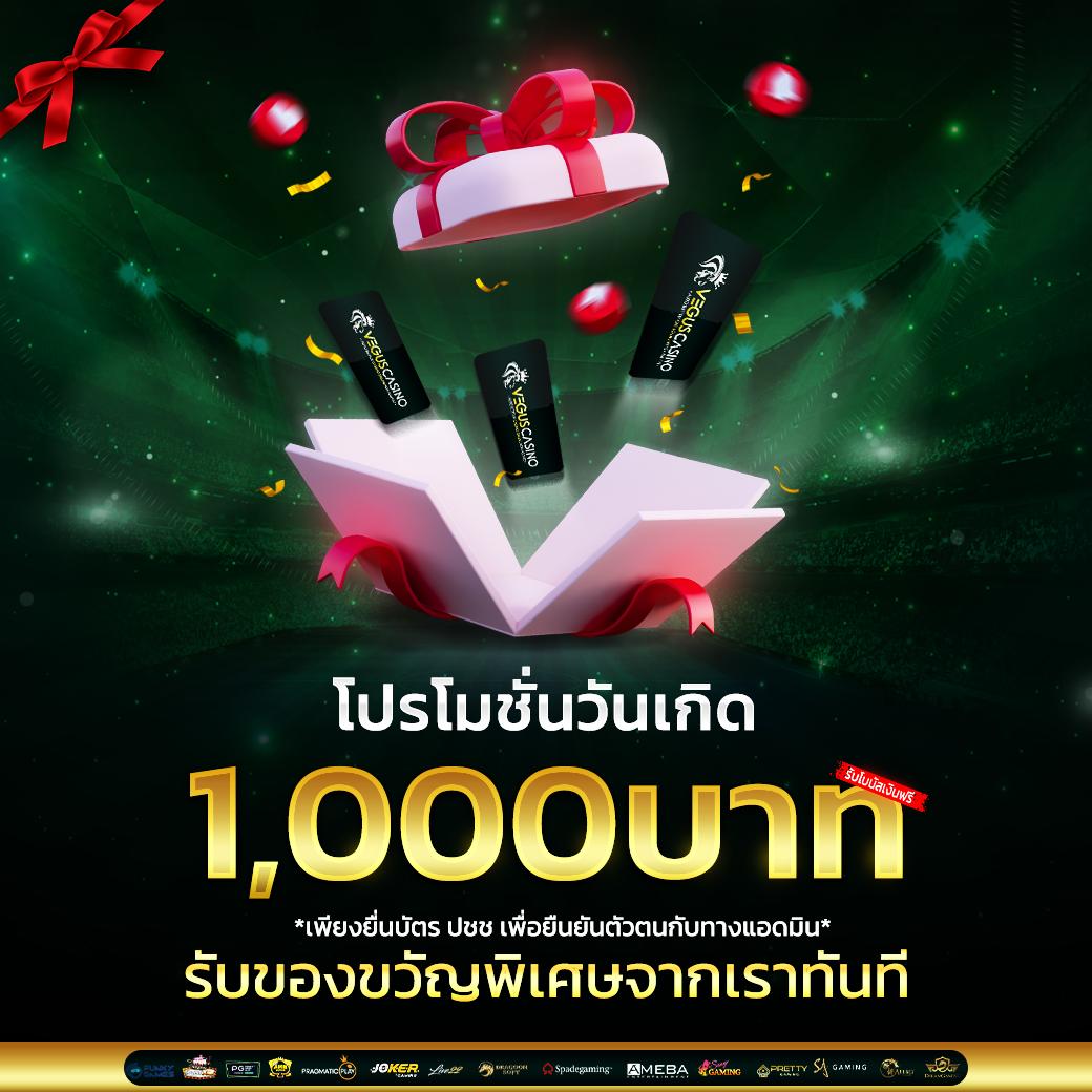 ผล บอล เมื่อ คืน นี้ ทุก ลีก 7m ผลสกอร์สด พร้อมวิเคราะห์แม่นยำ