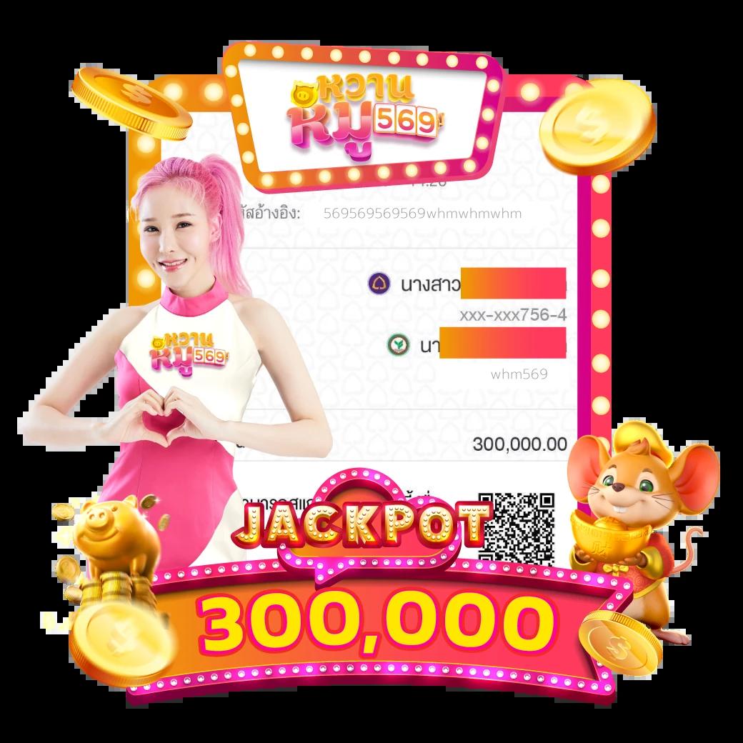 ผลบอ คาสิโนออนไลน์สุดฮิต 2024 พร้อมโปรโมชั่นโดนใจ