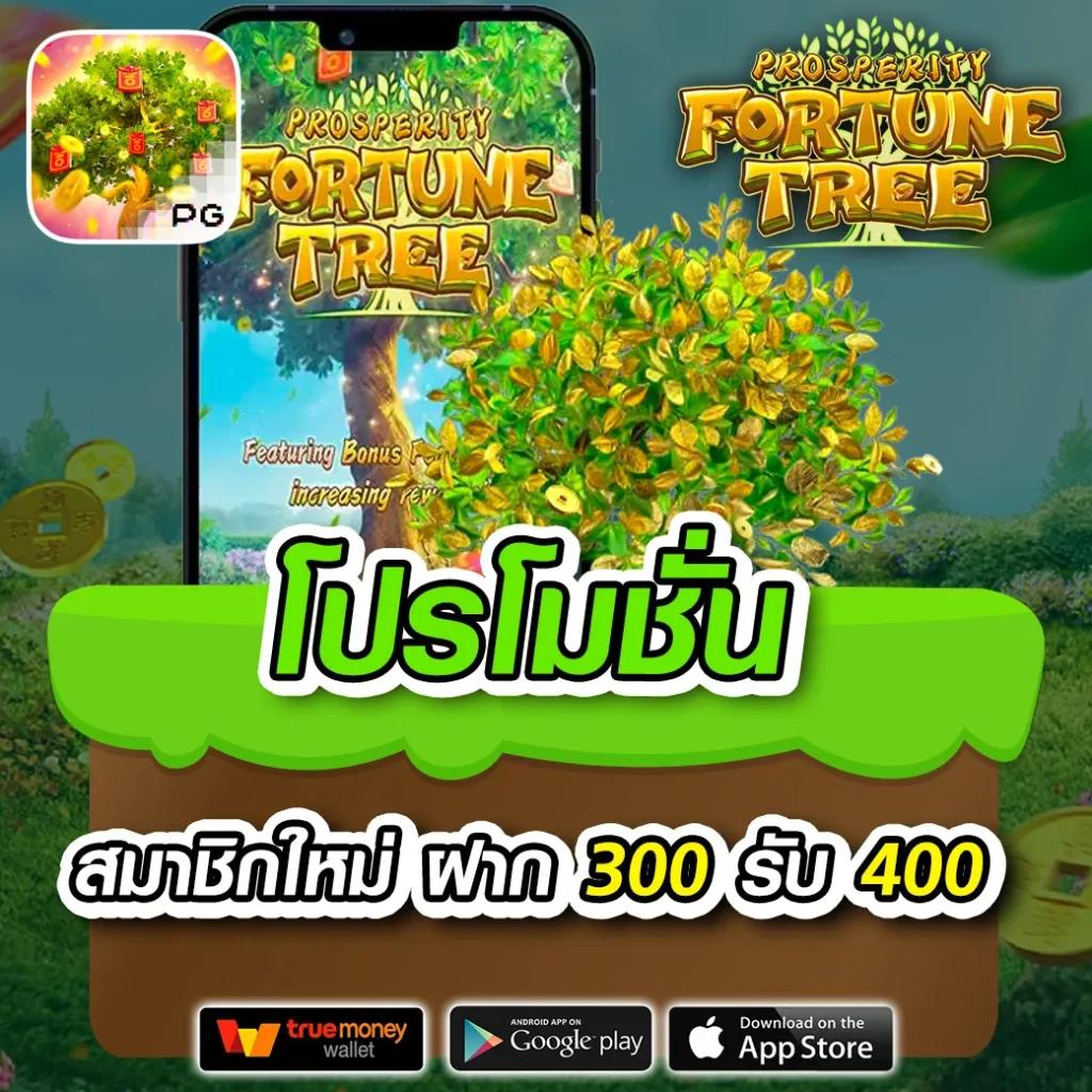 ผลบอล7m ศูนย์รวมผลวิเคราะห์บอล และเล่นคาสิโนออนไลน์ระดับแนวหน้า