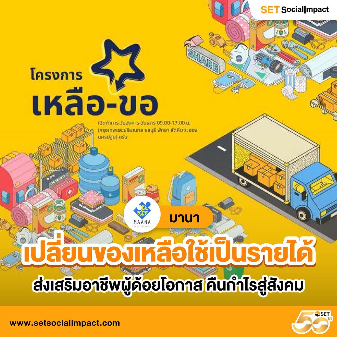 ผลบอล7mth คาสิโนออนไลน์อันดับหนึ่ง บริการครบจบในที่เดียว