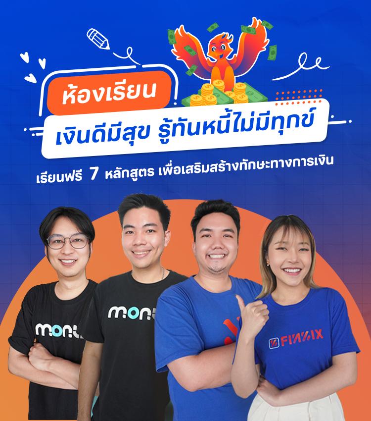 ผลบอล7mเมื่อคืน คอบอลรู้ดี ดูผลบอลล่าสุดแม่นยำทุกนาที