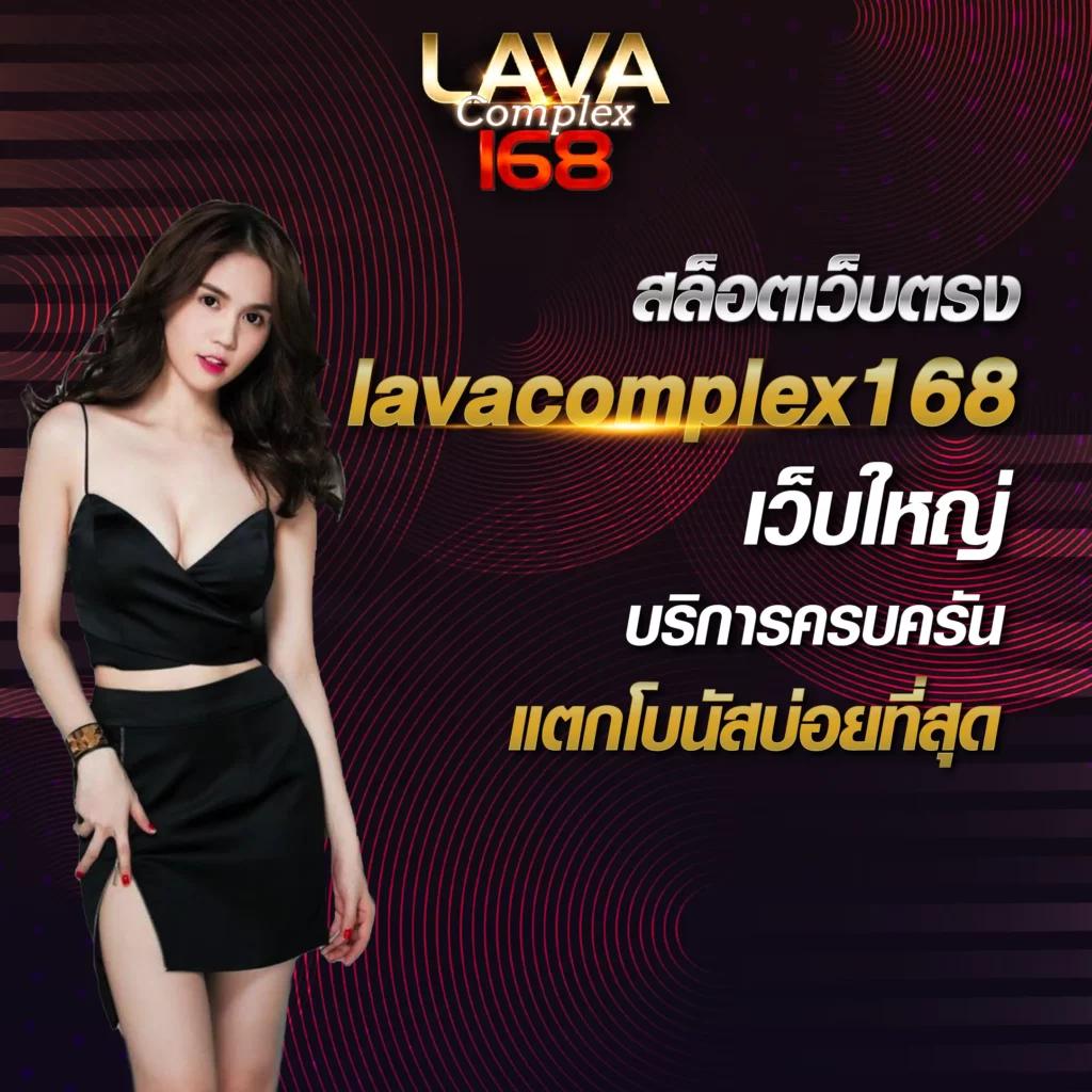 ผลบอล 888 สด สมัครรับโปรโมชั่นสุดคุ้ม รองรับทุกอุปกรณ์